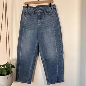 Old Navy High Rise Barrel Leg Jeans Size 10 Baggy Denim